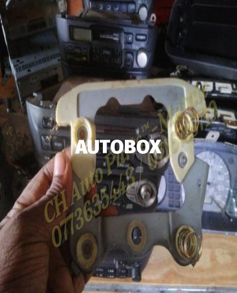 Nissan Sunny FB15/N16/Y11/Xtrail T30 Horn plate