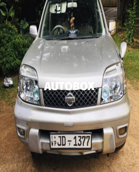 Nissan X trail Head Lamp