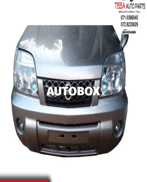 Nissan x-trail NT30 Nosecut