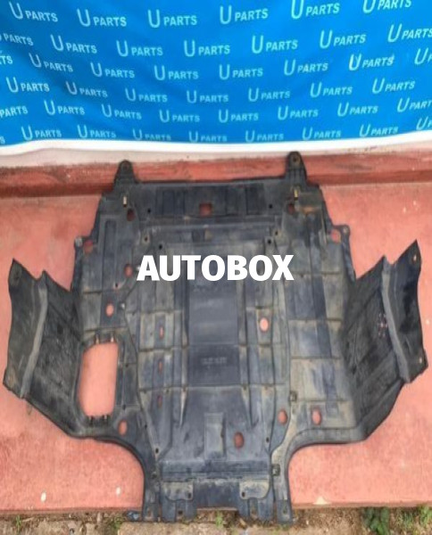 Honda Insight Engine Under Guard