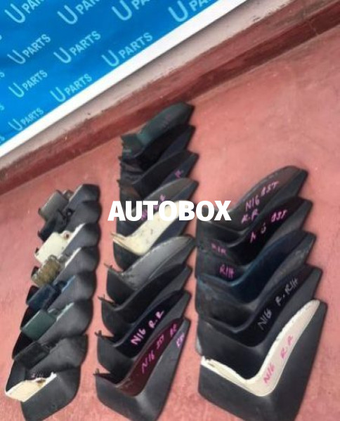 Nissan N16 Mud Flaps