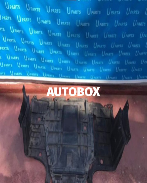 Honda Insight ZE2 Engine Under Guard